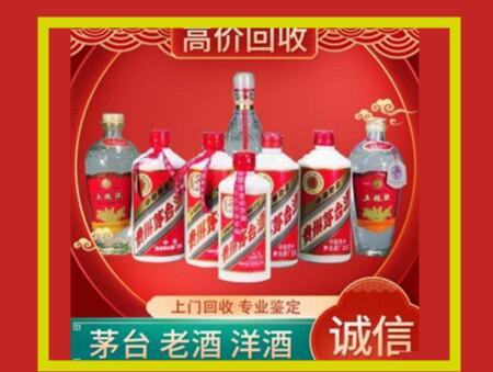 颍东回收礼盒虫草怎么样？